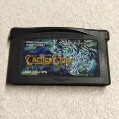 ゲームボーイアドバンス 鬼武者タクティクス - メルカリ