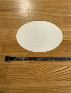 Item thumbnail for item 58b6536d-ec63-4191-a998-b5b79bdf80a0