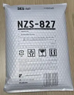 2026年最新】SAKANAQUARIUM光ONLINEの人気アイテム - メルカリ