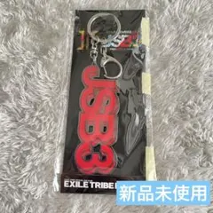 三代目JSB キーホルダー 今市隆二 FC限定