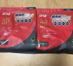 DNS ホエイプロテイン SP スーパープレミアム 630g 2個