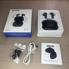 新品Bluetoothワイヤレスヘッドセット、軽量で高品質、左右の個別通話