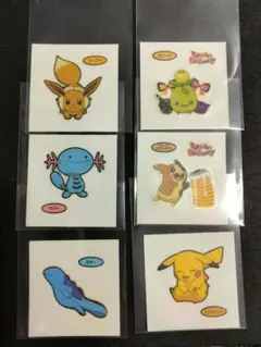 Item thumbnail for item 882b079b-041b-4f7a-9b97-b1f6c0fb3e2f