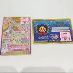 アイカツスターズ！劇場版 白鳥ひめ オーロラバタフライカチューシャ 学生証