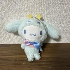汎用うさぎチョコミントカラー ぬいぐるみストラップ 第2回