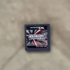 ポケットモンスター プラチナ ニンテンドーDS