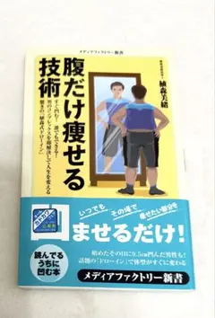 Item thumbnail for item 18287ad2-9640-4a1b-b7d2-73116b7d858b