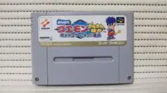 えびん様 リクエスト 3点 まとめ商品