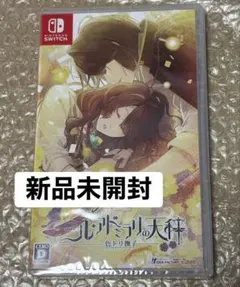 2026年最新】ニル・アドミラリの天秤 switchの人気アイテム - メルカリ