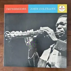 IMPRESSIONS JOHN COLTRANE LP