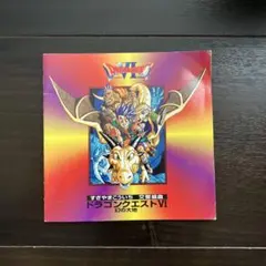 Item thumbnail for item 8eb591f7-b2ab-4306-8c05-07a0f9b5ef02