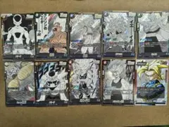 ドラゴンボールカード SRなど10枚セット マンガブースター2