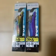 ダイワ エメラルダス ボート 50g ティップラン エギング 3.5号 - メルカリ