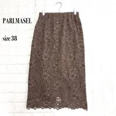 ...PARLMASEL レースタイトスカート サイズ38 ブラウン 花柄 上品のサムネイル