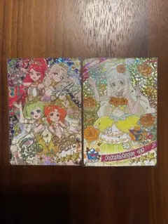 ⭐︎ひみつのアイプリ⭐︎リング6弾　サクラサイン・つむぎ