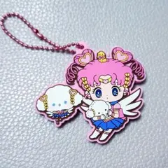セーラームーン　サンリオ　ガチャ　ラバーマスコット　ちびちび　こぎみゅん コラボ