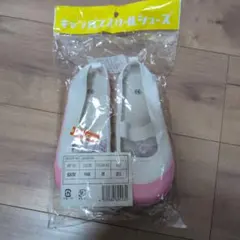 Item thumbnail for item 992d14c0-3ce2-43a1-9c76-8e1df5003ccd