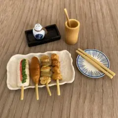 みくる様 リクエスト 4点 まとめ商品