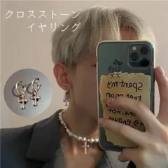 Item thumbnail for item cba7c4e2-13ab-4ddb-845d-1da97d762a4f