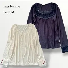 【2枚組】アクシーズファム／長袖カットソー パール 花柄レース