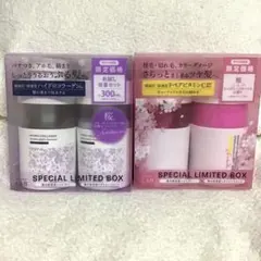 アンレーベル ラボ ダメージケア サクラの香り限定セット - メルカリ