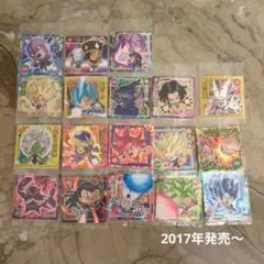 ドラゴンボール　ウエハース　シール