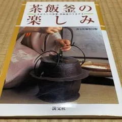 かめ様 リクエスト 2点 まとめ商品