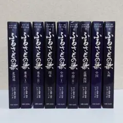 2026年最新】竹内_勉の人気アイテム - メルカリ