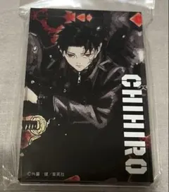 ジャンプショップ限定 カグラバチフェア 購入特典 イラストカード 座村