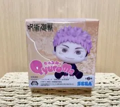 Item thumbnail for item 824babb5-1d11-44c7-a2c7-3f2b01b084fd