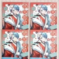 いれいす hotoke いむくん 2026年賀状 ４枚