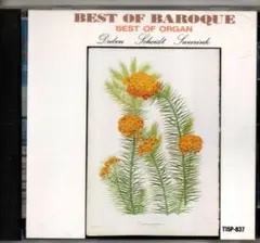 つばくろ様 リクエスト 4点 まとめ商品