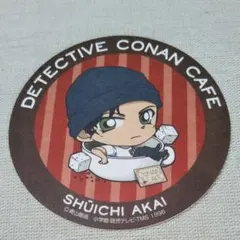2018コナンカフェ赤井秀一コースター