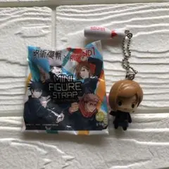 Item thumbnail for item 643c6f7e-fe10-4aff-af63-dd7b83fe0ba6