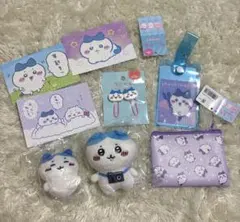 新品未使用　レア！ちいかわ　ハチワレ8点セット