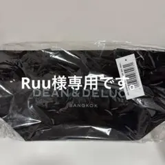新品未使用　バンコク限定　DEAN & DELUCA トートバッグ スモールのサムネイル