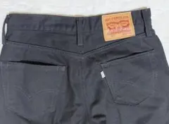 LEVIS 511 ブラックデニム