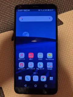 LG-style2 L-01L