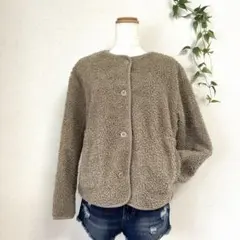【美品】ユニクロ ボアフリースノーカラーコート L モカ ベージュ カーディガン