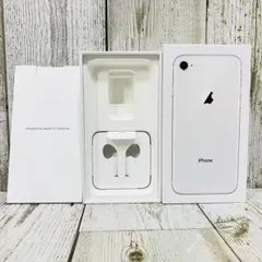 [空箱のみ] iPhone8 Apple ホワイト SIMピン付き アイフォン