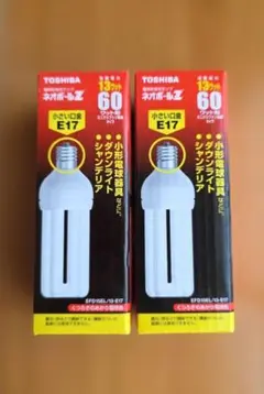 TOSHIBA ネオボールZ 口金17 3個 EFA15EL/13-E17 - メルカリ