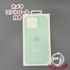 純正互換iPhone16pro シリコーンケース カメラコントロールアクアマリン