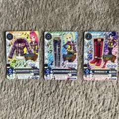 Item thumbnail for item 760b3802-237d-4bb3-8c3f-c94c5452ef33