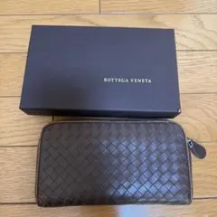 ボッテガべネタ　長財布