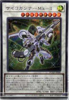 葦名様 リクエスト 3点 まとめ商品