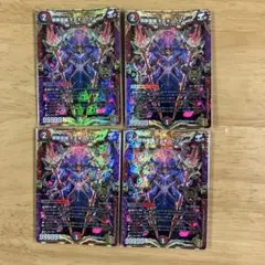 2025年最新】モモキングダム xの人気アイテム - メルカリ