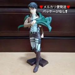 [開封品❢❢]グランディスタ　リヴァイ❤