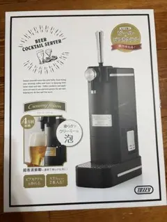 LADONNA ビールカクテルサーバーのサムネイル