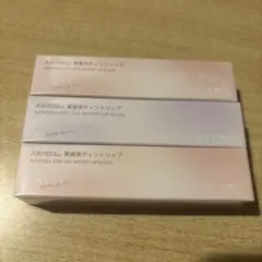 JUDYDOLL 果実茶ティントリップ　3本セットのサムネイル