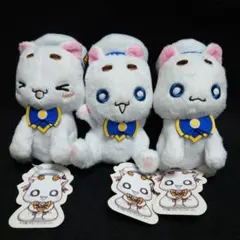 2025年最新】ARIA アリア社長 ぬいぐるみの人気アイテム - メルカリ